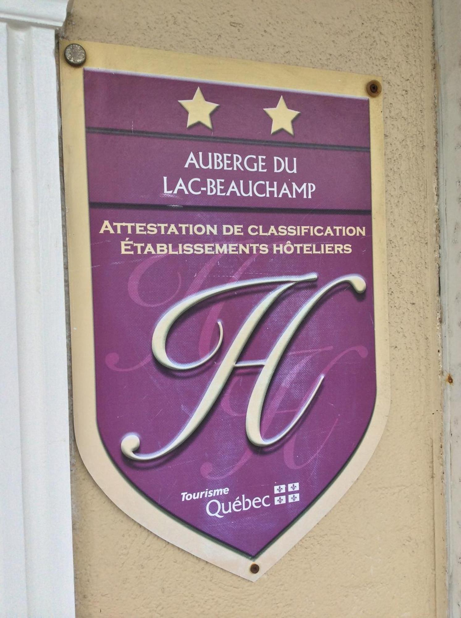 Auberge Du Lac Beauchamp Gatineau Exterior photo